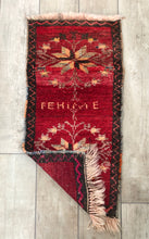 Fehime 37x18”