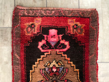 Emma 42x21”