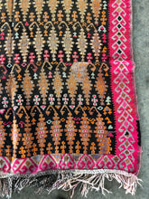 Ozona 14’8” x 4’8.5”