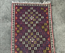 Powell 7’ x 2’5”