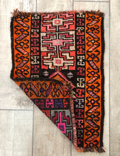 Elm 27x19”