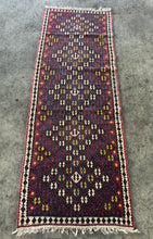 Powell 7’ x 2’5”